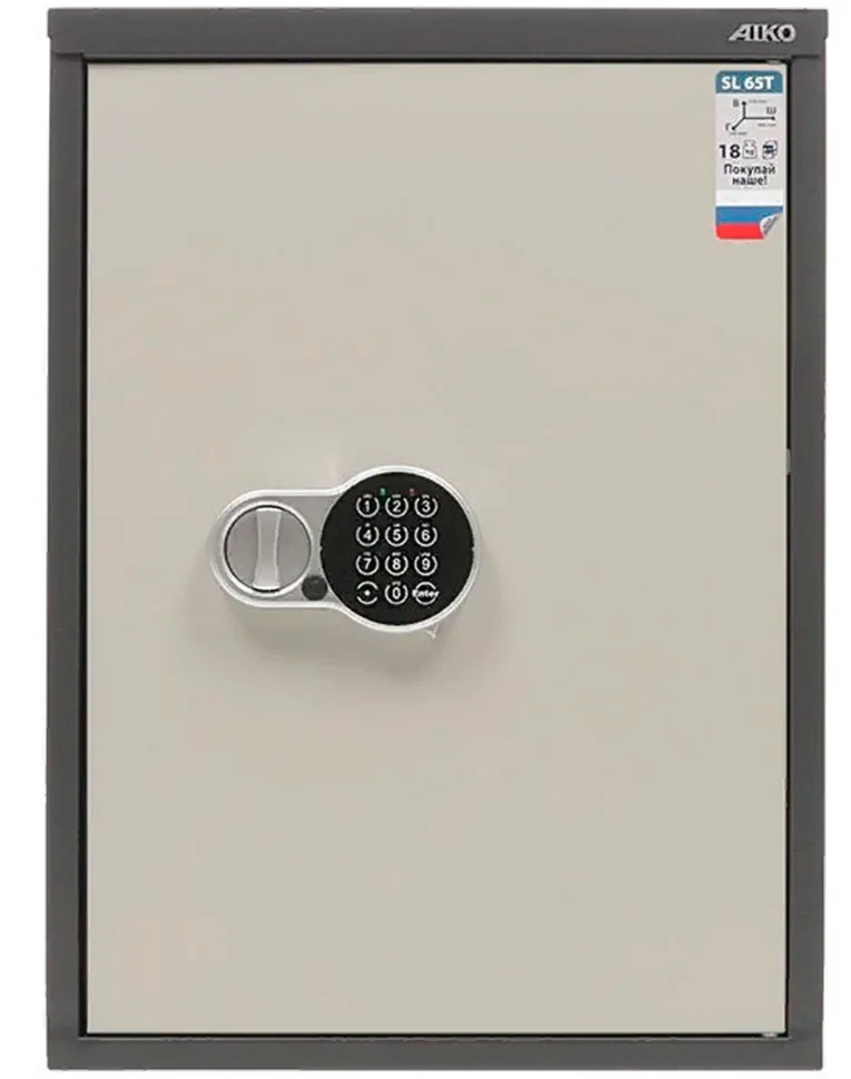 Бухгалтерский шкаф Aiko SL-65Т EL купить в Самаре Бухгалтерский шкаф Aiko SL-65Т EL купить в Самаре