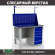 Верстак Profi WT120.F1/WD5.011 купить в Самаре