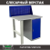 Верстак Profi WT100.F1/WD1.010 купить в Самаре