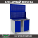 Верстак Profi WT120.WD1/WD1.020 купить в Самаре