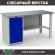 Верстак Profi WT160.WD1/F1.000 (WB 160Sh + WD1) купить в Самаре