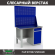 Верстак Profi WT120.F1/WD2.020 купить в Самаре