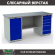 Верстак Profi WT180.WD1/WD5.000 (WB 180Sh + WD1 + WD5) купить в Самаре