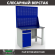 Верстак Profi WT120.WD2/F1.020 купить в Самаре
