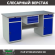 Верстак Profi WT180.WD2/WD2.100 купить в Самаре