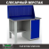 Верстак Profi WT120.F1/WD1.010 купить в Самаре