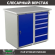 Верстак Profi WT100.WD1/WD5.000 (WB 100Sh + WD1 + WD5) купить в Самаре