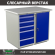 Верстак Profi WT100.WD5/WD1.000 купить в Самаре