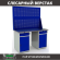 Верстак Profi WT140.WD2/WD2.020 купить в Самаре
