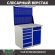 Верстак Profi WT100.WD5/WD2.021 купить в Самаре