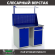 Верстак Profi WT120.WD1/WD2.011 купить в Самаре