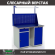 Верстак Profi WT120.WD2/WD1.011 купить в Самаре