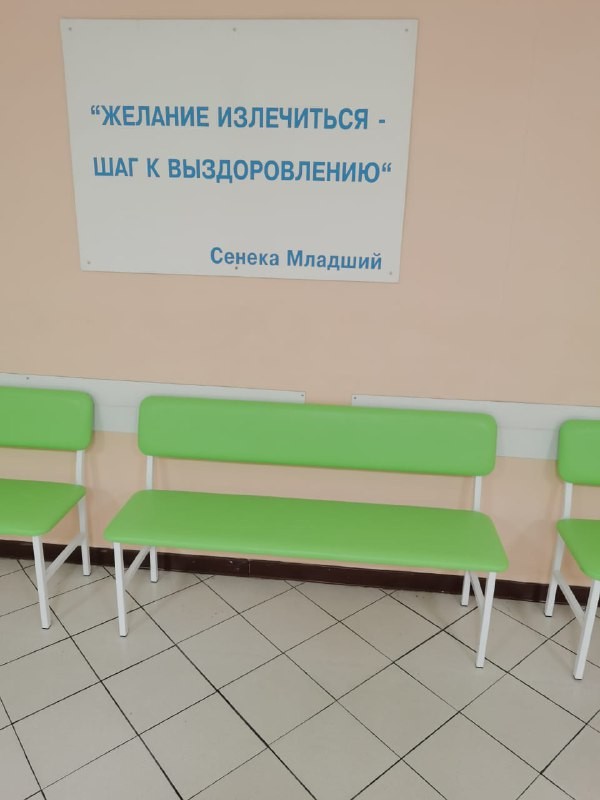 Банкетка терапевтическая МД БС (Салатовый) купить в Самаре Банкетка терапевтическая МД БС (Салатовый) купить в Самаре