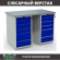 Верстак Profi WT120.WD5/WD5.000 купить в Самаре