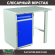 Верстак Profi WT100.WD2/F1.000 купить в Самаре