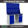 Верстак Profi WT140.WD1/WD2.020 купить в Самаре