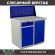 Верстак Profi WT100.WD2/WD1.010 купить в Самаре
