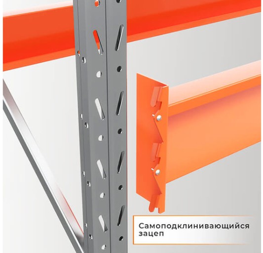 Стеллаж паллетный СПЛ 2000х1800х1100 1 ярус (1300/9700) купить в Самаре Стеллаж паллетный СПЛ 2000х1800х1100 1 ярус (1300/9700) купить в Самаре