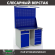 Верстак Profi WT120.WD2/WD5.021 купить в Самаре