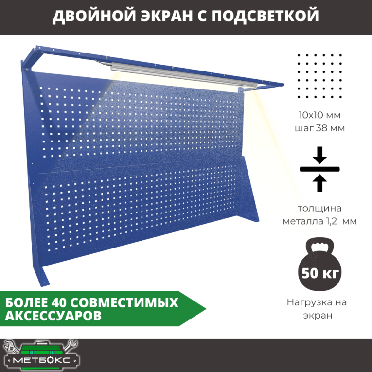 Верстак Profi WT180.WD5/WD2.121 купить в Самаре Верстак Profi WT180.WD5/WD2.121 купить в Самаре