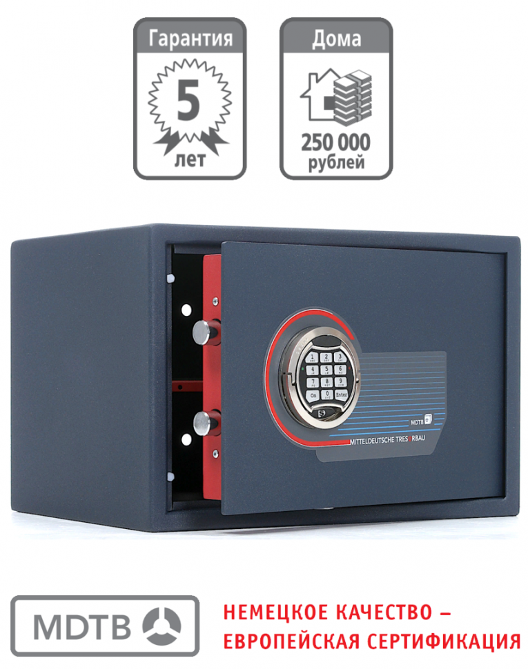 Мебельный сейф MDTB ES-30.Е купить в Самаре Мебельный сейф MDTB ES-30.Е купить в Самаре