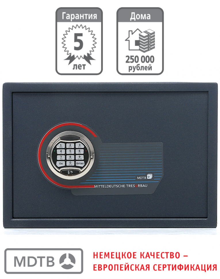 Мебельный сейф MDTB ES-30.Е купить в Самаре Мебельный сейф MDTB ES-30.Е купить в Самаре