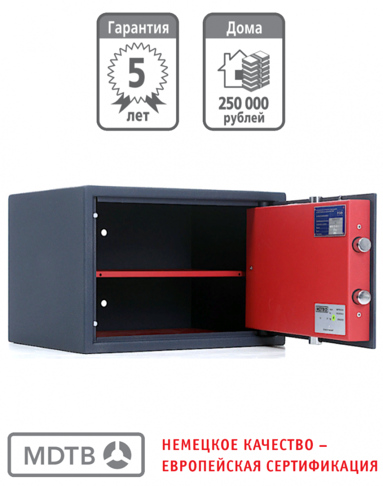 Мебельный сейф MDTB ES-30.Е купить в Самаре Мебельный сейф MDTB ES-30.Е купить в Самаре