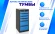 Тумба SPC А XL6 купить в Самаре