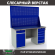 Верстак Profi WT160.WD2/WD5.020 купить в Самаре