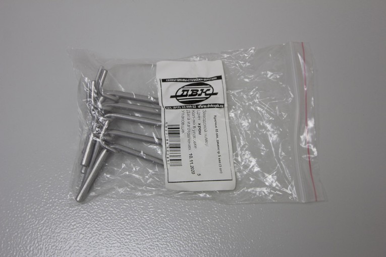 Крючок 45 мм, диаметр 5 мм (5 шт) купить в Самаре Крючок 45 мм, диаметр 5 мм (5 шт) купить в Самаре