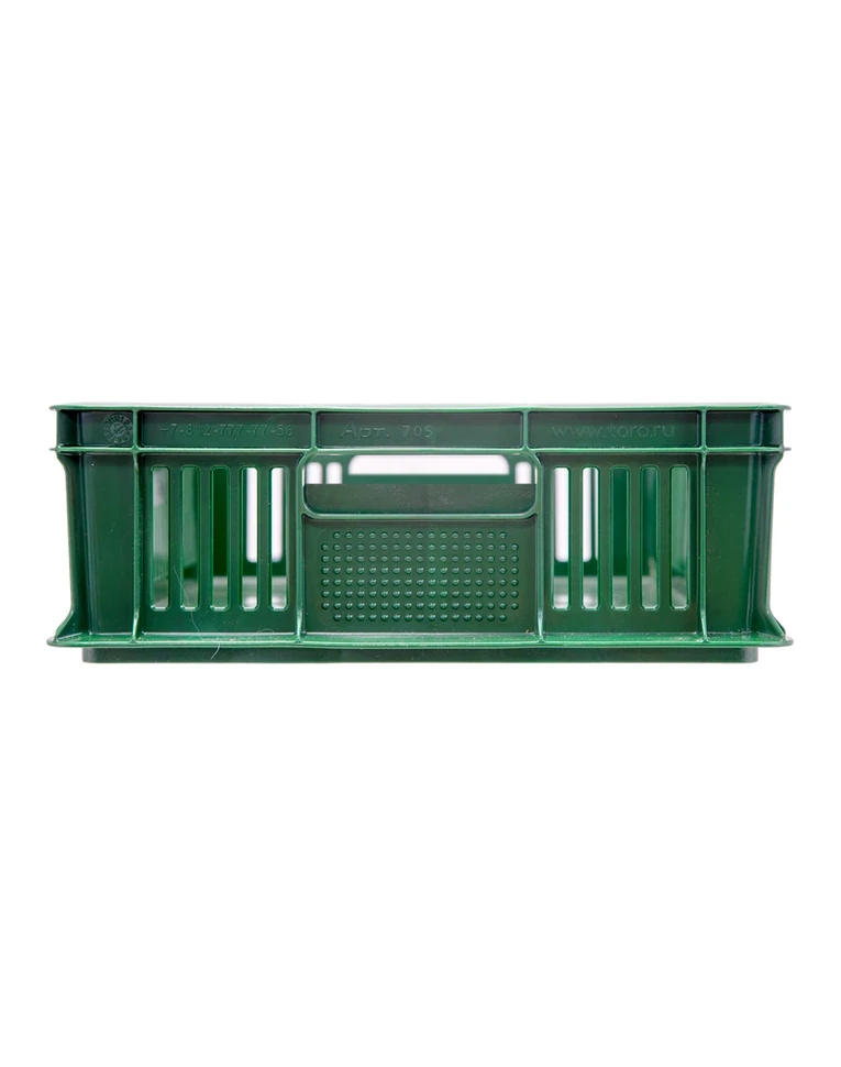 Ящик 600х400х140 мм перфорированный с полузакрытой ручкой зеленый