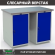 Верстак Profi WT120.WD1/WD1.000 купить в Самаре