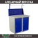 Верстак Profi WT100.WD1/WD1.011 купить в Самаре