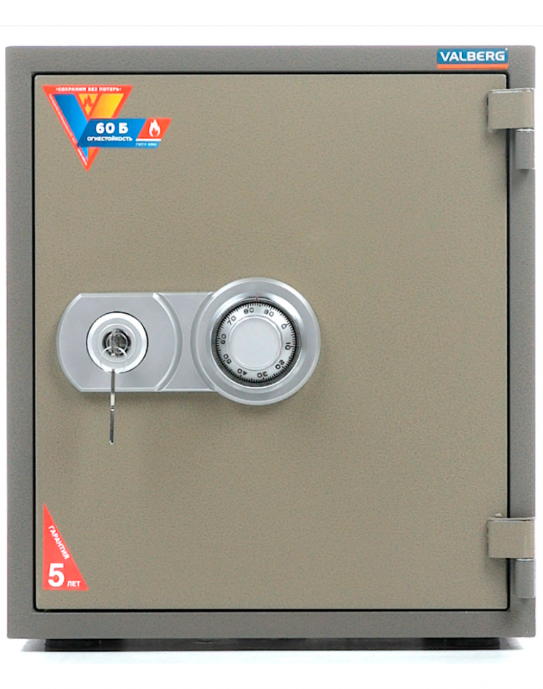 Огнестойкий сейф Valberg FRS-51 CL купить в Самаре Огнестойкий сейф Valberg FRS-51 CL купить в Самаре