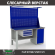 Верстак Profi WT160.F1/WD1.121 купить в Самаре