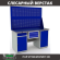 Верстак Profi WT160.WD2/WD1.120 купить в Самаре