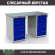 Верстак Profi WT140.WD5/WD5.000 купить в Самаре