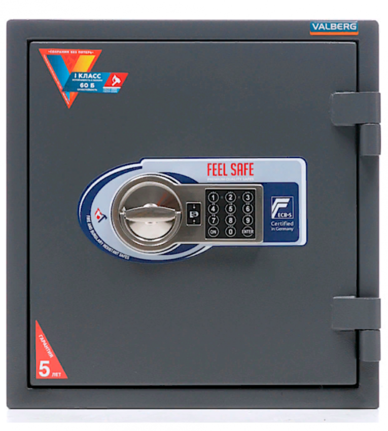 Огневзломостойкий сейф Valberg Гарант 46 EL купить в Самаре Огневзломостойкий сейф Valberg Гарант 46 EL купить в Самаре