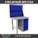 Верстак Profi WT100.F1/WD5.021 купить в Самаре