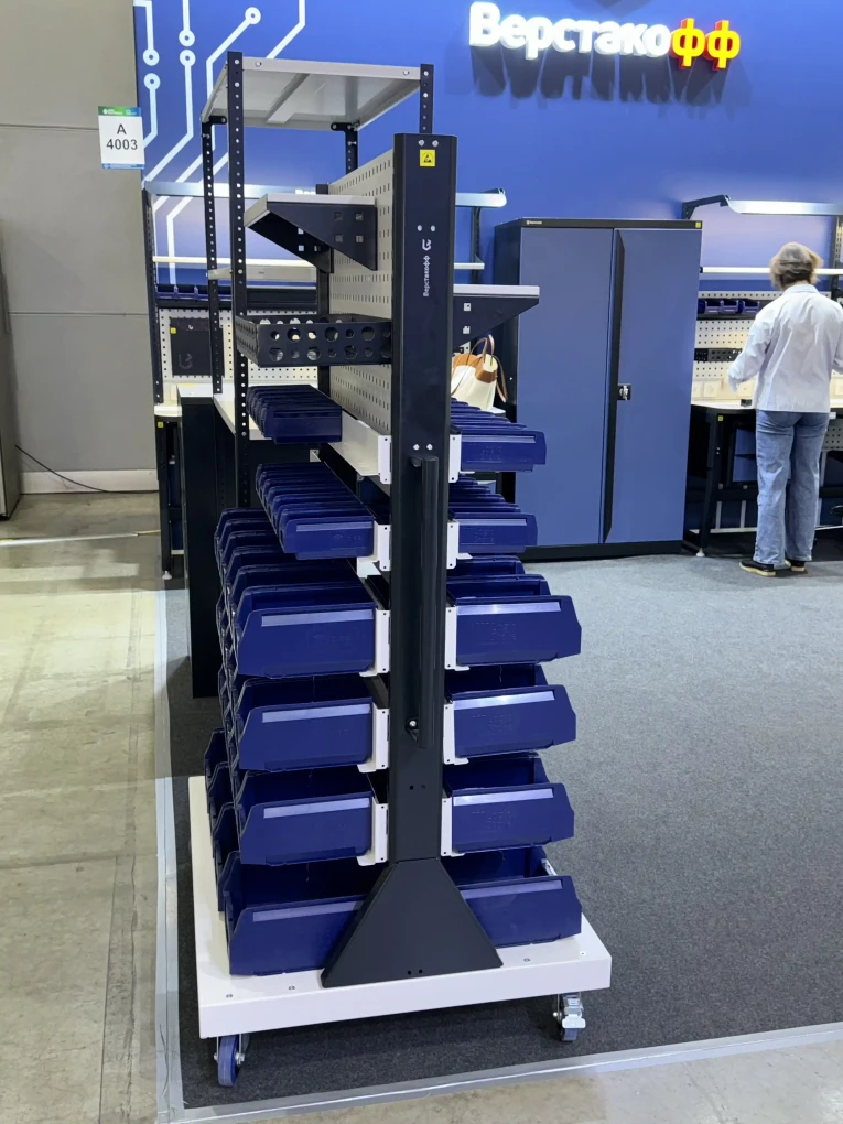 Передвижная стойка SPC 4B.1 (90.36.8) купить в Самаре Передвижная стойка SPC 4B.1 (90.36.8) купить в Самаре