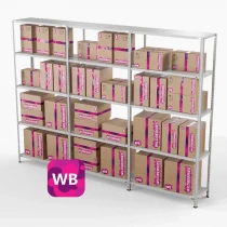 Стеллаж ПВЗ Wildberries 2000х3000х400 5 полок Стеллаж ПВЗ Wildberries 2000х3000х400 5 полок