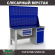 Верстак Profi WT160.F1/WD2.120 купить в Самаре