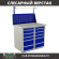 Верстак Profi WT100.WD5/WD5.011 купить в Самаре