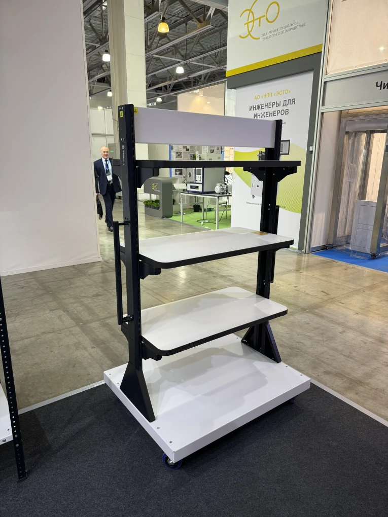 Передвижная стойка SPC A2B.5 купить в Самаре Передвижная стойка SPC A2B.5 купить в Самаре