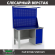 Верстак Profi WT140.F1/WD1.021 купить в Самаре