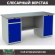 Верстак Profi WT180.WD2/WD1.000 купить в Самаре