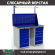 Верстак Profi WT120.WD5/WD5.011 купить в Самаре