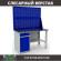 Верстак Profi WT140.WD2/F1.020 купить в Самаре