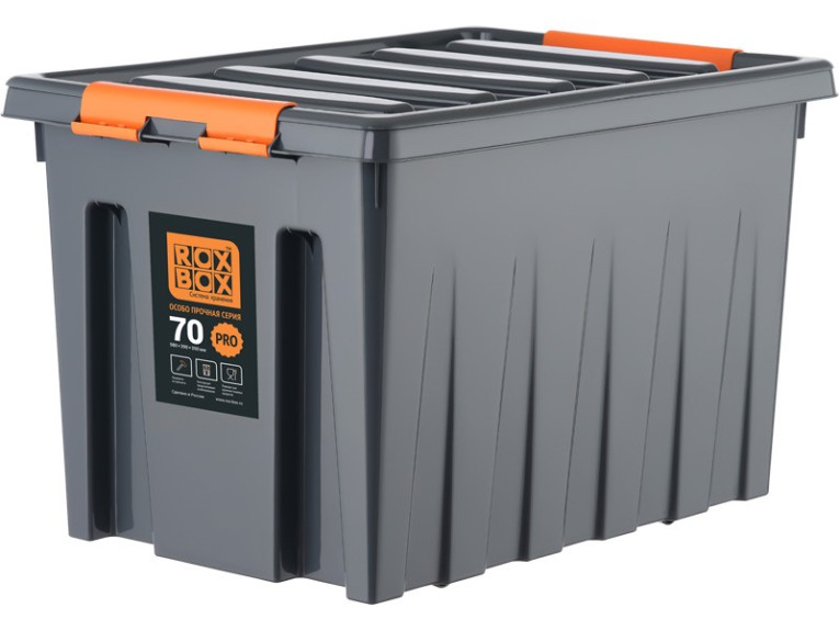Контейнер особопрочный Rox Box PRO 70 (589х396х355 мм с крышкой и клипсами, на роликах, антрацит) купить в Самаре