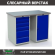 Верстак Profi WT120.WD5/WD1.000 купить в Самаре